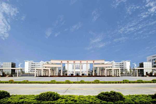 學(xué)校開展能耗監(jiān)測業(yè)務(wù)的構(gòu)建思路！