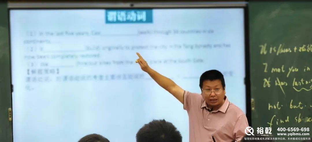 4000個(gè)不帶手機(jī)的學(xué)生，和他們的智慧校園2