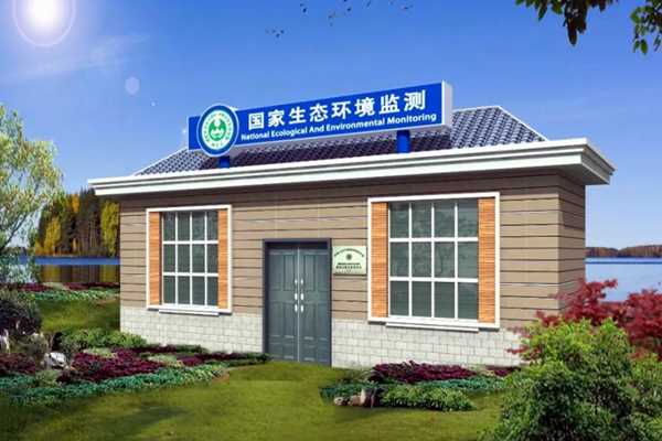 環(huán)境監(jiān)測站操作員的責(zé)任范疇！(圖1)