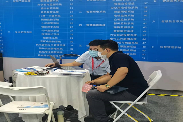 全國第三大安博會火熱進(jìn)行中！裕乾電子展位3號館T07B訪客絡(luò)繹不絕！(圖2)